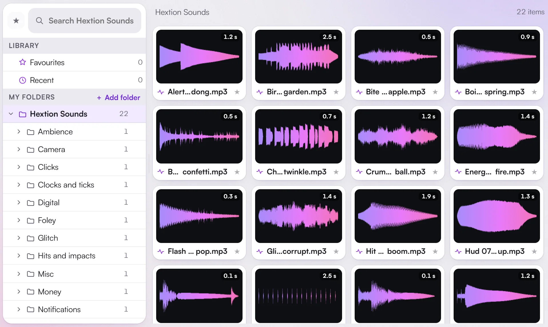 Media: the folder tree with Library, Favourites, Recent and My folders beside a grid of sounds with their waveforms.