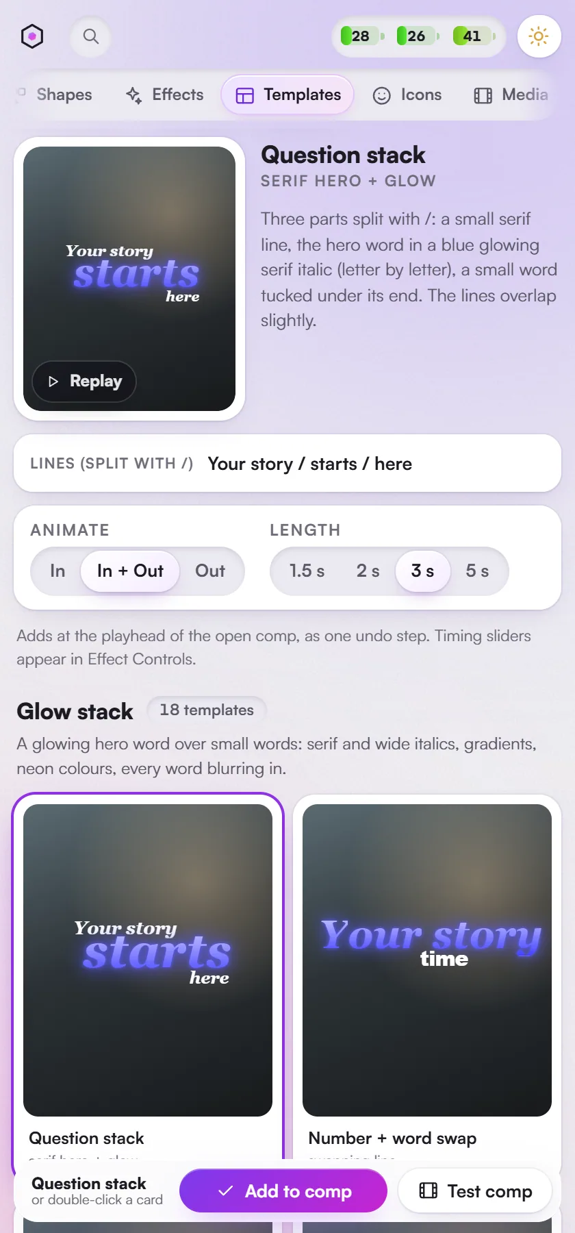 Templates: the studio.