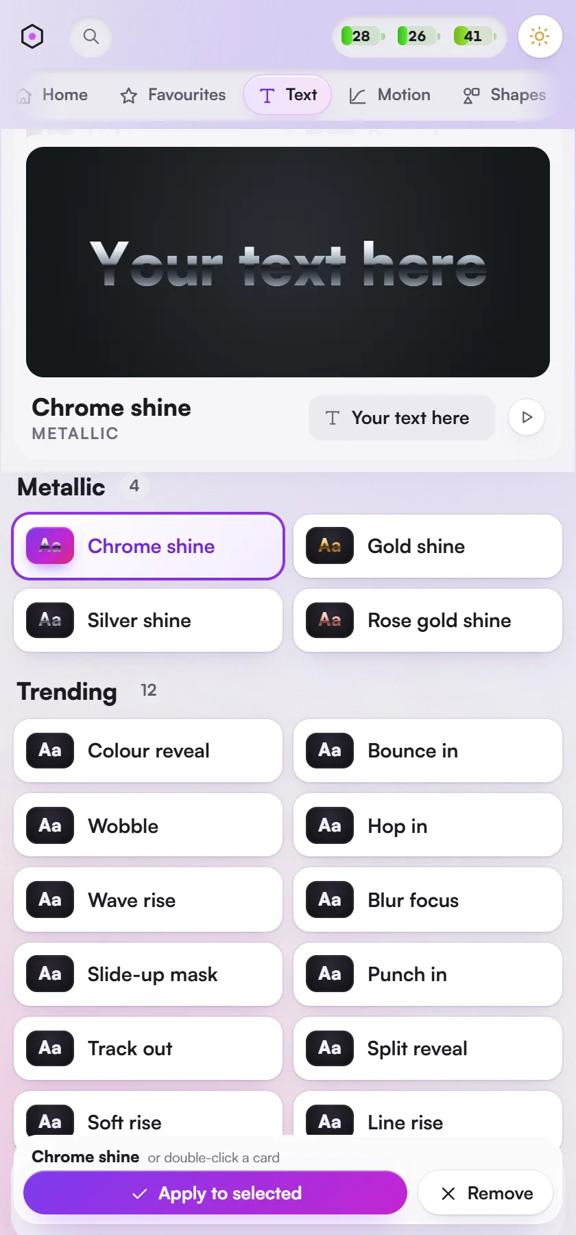 Text > Animations: the Metallic and Trending groups of text animation cards.